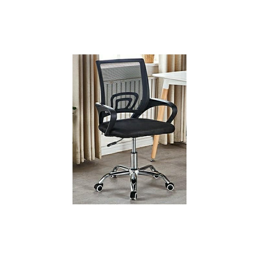 CLASSIC MESH OFFICE CHAIR