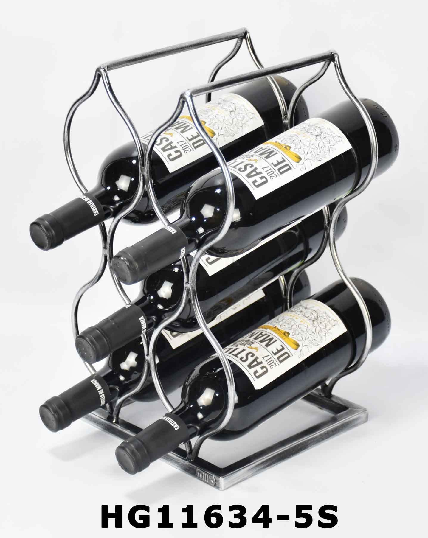 8-BOTTLE IMPERIAL TRELLIS