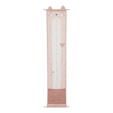 TOISE TISSU ATMOSPHERA ATMOSPHERA FOR KIDS CAMPAGNE H120